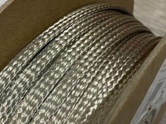MBN0.13SV 1/8″ Tinned Copper Metal Braided Sleeving For Cable Shield,Silver USA