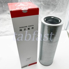 New 60193266 Hydraulic Return Oil Filter Element
