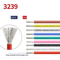 UL3239 Silicone Cable Flexible Wire 8-30 AWG 3 kV high-voltage cable All Colours