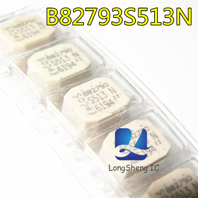 5pcs B82793S513N201 S513N 2x51UH 250v 0.8A new