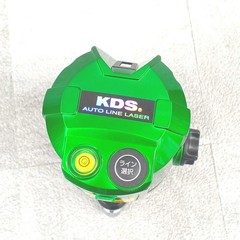 KDS ATL-100RG Green Laser Marker 2mm Line, Class 2, 1mW, with case