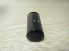 RUBYCON ELECTROLYTIC CAPACITOR CDF 360V 150UF NEGATIV
