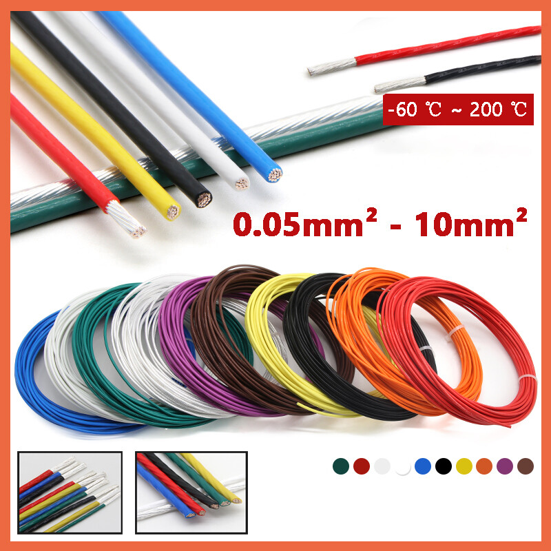 PTFE Cable Wire 0.05/0.08/0.12/0.15 to 10mm² Flexible Silver Plated Copper Audio