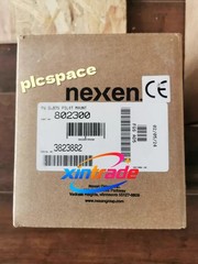 NEXEN 802300 Brake Clutch Brand new DHL