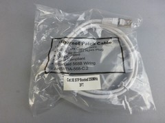 *Lot of 8* CAT 5E 3ft STP Booted 350 MHz Patch Cable (White) – NEW Surplus!