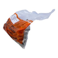 LAPP SKINTOP Cable Gland MS-SC M32x1.5 EMC 53112650 Pack: 25 Pieces