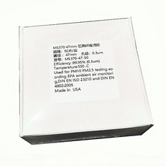 50PCS/BOX NEW FOR Quartz fiber membrane 47/90MM