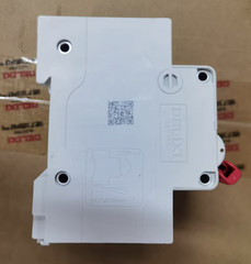 1PCS NEW Delixi DZ47-125 3P 3-phase Switch 80A Circuit Breaker