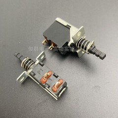 RONG FENG SS-160-7 Self-locking button power switch TV-3 with lock 2pins 250V