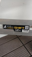 Shinwa Circular Saw Guide Ruler Aluminum Blue/White Angled & Straight Cut