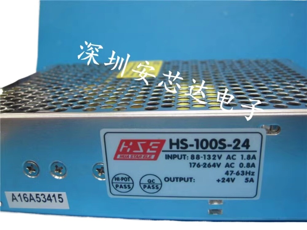 1PC HS-100S-24 24V5A Switching Power Supply Centralized Power Supply HSE 100W