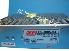 1PC HS-100S-24 24V5A Switching Power Supply Centralized Power Supply HSE 100W