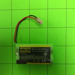Telephone CB-CS6129 2.4V 1500MAH Battery