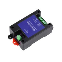 DC 12V Dual Power Automatic Switcher UPS Emergency Power Failure Transfer Switch
