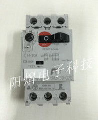 1PC New Motor circuit breaker BM3RSB-020