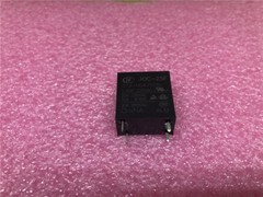 5PCS HF25F/012-H JQC-25F/012-H Miniature High Power Relay 20A 12VDC