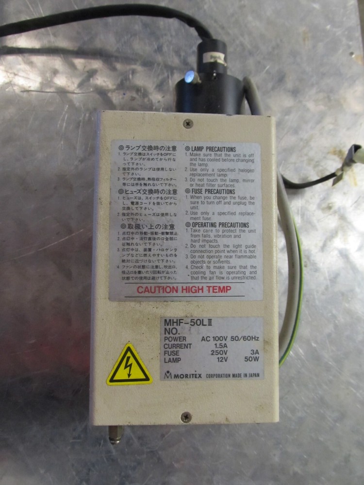 MORITEX MHF-50L II Light Source & Fiber Optic Lamp