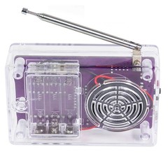 DIY FM Radio Kit Set Electronic RDA5807S Power Amplifier 87-108MHz With Shell