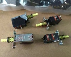 Qty:1 SS-160-7 Self-locking switch TV-3 power switch button switch 2pins