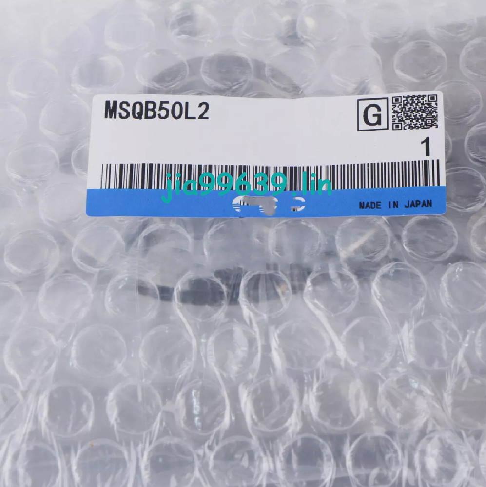 1x MSQB-50L2 rotary table rotating cylinder MSQB50L2