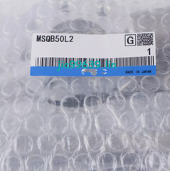 1x MSQB-50L2 rotary table rotating cylinder MSQB50L2