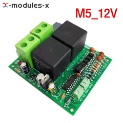 DC12V 24V Relay Control Board DC Motor Forward and Reverse Controller 80A New