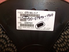 QTY (20) 4DFB-1960L-10 TOKO 3 POLE SMD FILTERS 1960 MHz