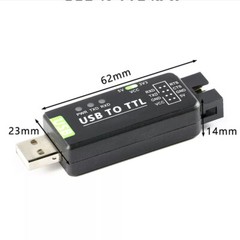 1/2pc 3.3/5V FT232RL Industrial USB to TTL Serial Communication Module Converter