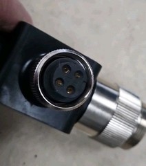 MENCOM PMINH-44MFF-T / PMINH44MFFT (BRAND NEW)