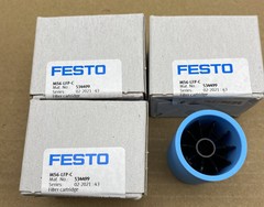 QTY:2 MS6 series air source filter element MS6-LFP-C 534499 filtration grade 5µm