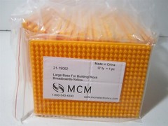 MCM Electronics 13.2 x 9.2cm Yellow Base for Breadboard Building Block Lot of 20