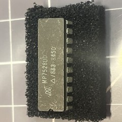 MP7528UD / 883 ~ Motorola ~ D Code 8450 – 20-Pin DIP ~ Dual Buffered IC ~ NOS