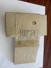Transistor 2T841A (analog 2S2122), USSR, lot 10pcs.
