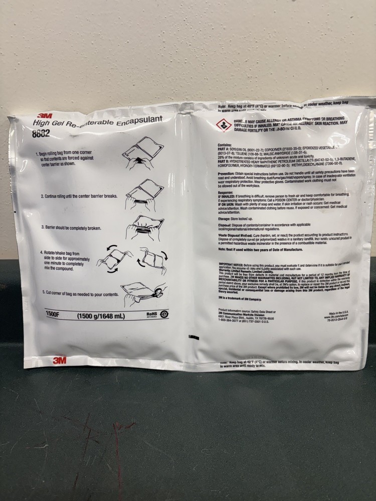 3M 8882-1500F High Gel Re-enterable Encapsulant. 1500F (1500 g/1648 mL)