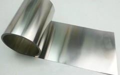 1pcs 304 Stainless Steel Fine Plate Sheet Foil 0.2mm x 100mm x 1000mm #U310Z YG