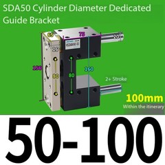 Cylinder Guide Bracket 32/40/50 for Fixing The Rack Extension Rod Accessory