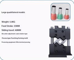 Terminal Crimping Machine Horizontal Vertical Die Single-Piece Die Steel Blade