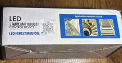 DC12V 24V LED Light Induction Kit Smart Stair Step Light Sensor, New In Box