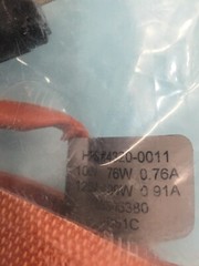 HPS / MKS 4320-0011 HEAT SHIELD, NW-40 ELBOW HEATER UP, 133477