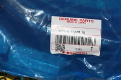 Kawasaki 50979-1958L15 Robotic Cable 509791958L15 New