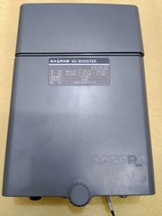 MASPRO VU BOOSTER VUA32 Free Shipping