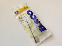Ilsco SPAR-4 Insulated Splice Kit