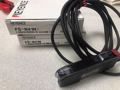 One NEW FS-N41N Welcome counteroffer