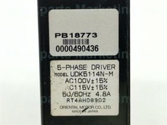 Super Vexta UDK5114N-M UDK5114NM 5-Phase Driver AC100V AC115V 4.8A 50/60Hz