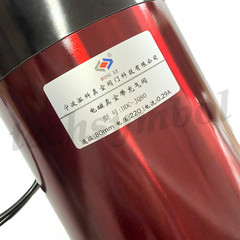 Brand New 1Pcs HONG KE DDC-JQ80 vacuum solenoid valve