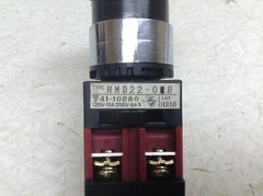 Maruyasu HMD22-01R Red Push Twist Button HMD2201R HMD22-O1R (TSC)