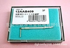 1PC NEW FIT FOR Mitutoyo Roughness Tester Styli 12AAB409 Deep Groove Styli