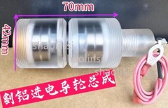 Pulley Guide Wheel Roller Plastic Seat Assembly for WEDM Wire Cutting Machine