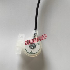 1 pcs COPAL WL10-NP-2 Optical Liquid Level Sensor Liquid Leak Detection Sensor