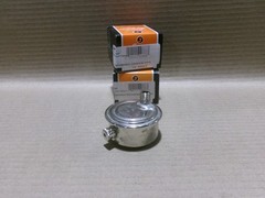 New Lot of 3 Maid-O-Mist A888 #C 1/8″ Angle Radiator Vent Valve AK